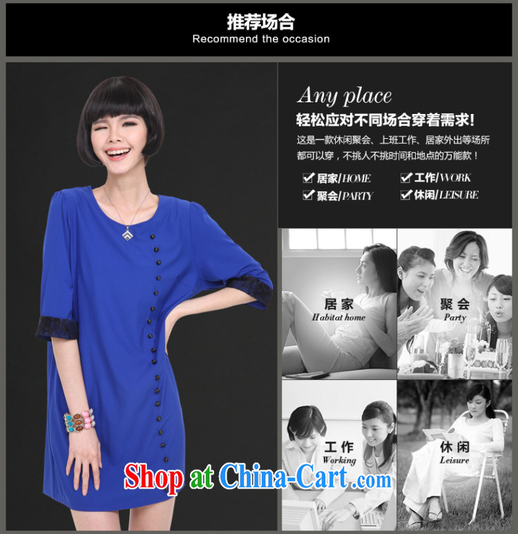 Mephidross economy honey, the Code women's clothing spring 2015 new minimalist stitching fashion round collar loose cuff in thick MM dresses M 2839 blue 4 XL pictures, price, brand platters! Elections are good character, the national distribution, so why buy now enjoy more preferential! Health