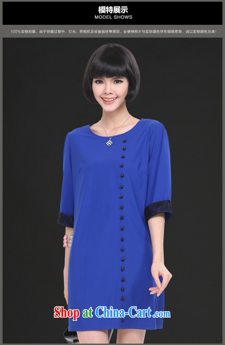 Mephidross economy honey, the Code women's clothing spring 2015 new minimalist stitching fashion round collar loose cuff in thick MM dresses M 2839 blue 4 XL pictures, price, brand platters! Elections are good character, the national distribution, so why buy now enjoy more preferential! Health