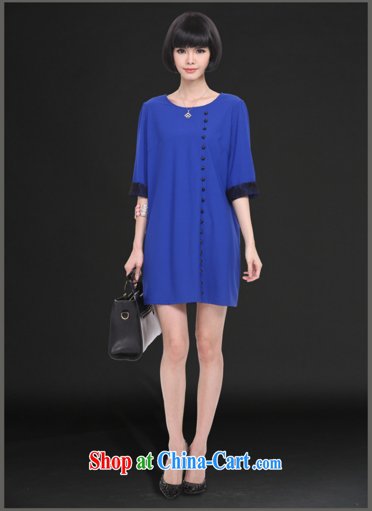 Mephidross economy honey, the Code women's clothing spring 2015 new minimalist stitching fashion round collar loose cuff in thick MM dresses M 2839 blue 4 XL pictures, price, brand platters! Elections are good character, the national distribution, so why buy now enjoy more preferential! Health