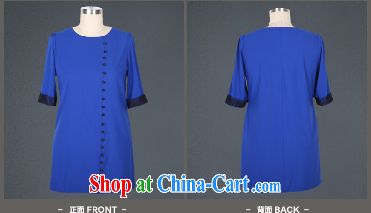 Mephidross economy honey, the Code women's clothing spring 2015 new minimalist stitching fashion round collar loose cuff in thick MM dresses M 2839 blue 4 XL pictures, price, brand platters! Elections are good character, the national distribution, so why buy now enjoy more preferential! Health