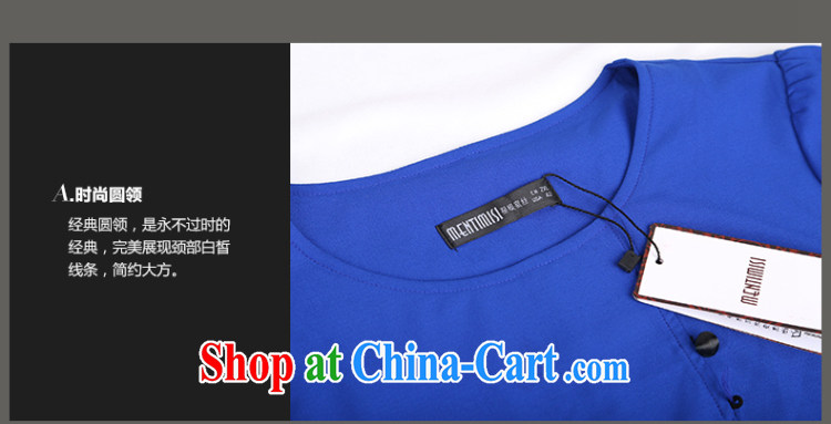 Mephidross economy honey, the Code women's clothing spring 2015 new minimalist stitching fashion round collar loose cuff in thick MM dresses M 2839 blue 4 XL pictures, price, brand platters! Elections are good character, the national distribution, so why buy now enjoy more preferential! Health