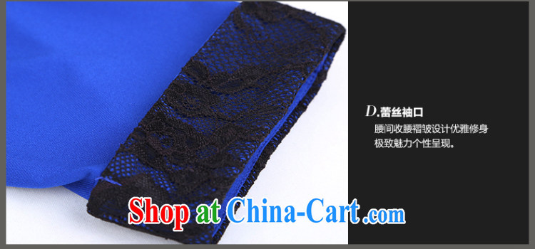 Mephidross economy honey, the Code women's clothing spring 2015 new minimalist stitching fashion round collar loose cuff in thick MM dresses M 2839 blue 4 XL pictures, price, brand platters! Elections are good character, the national distribution, so why buy now enjoy more preferential! Health