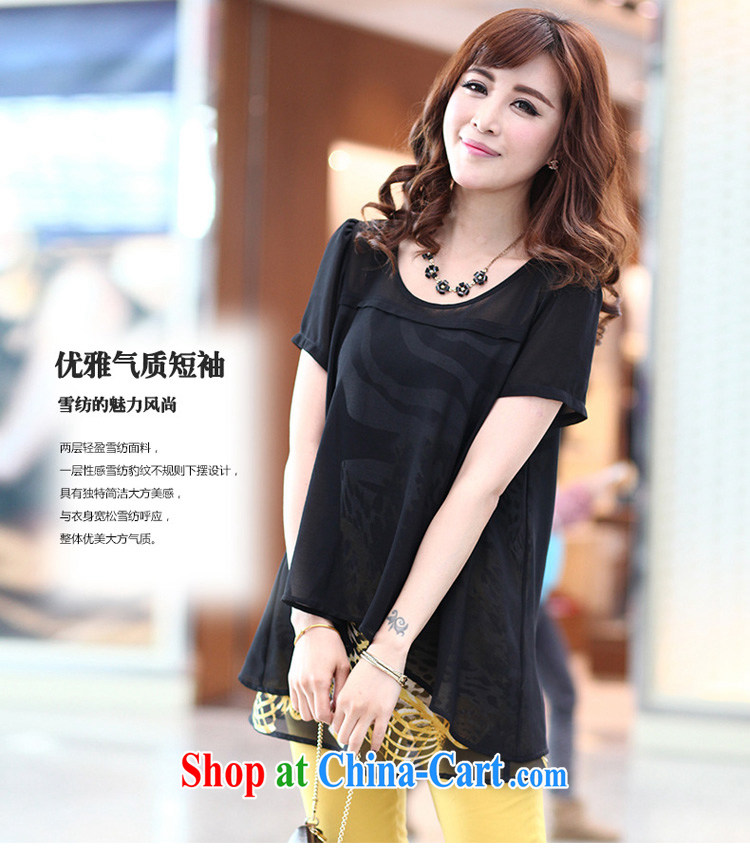 Morning would be 2015 spring and summer load new Korea and indeed XL women mm thick stylish beauty graphics thin stamp leave two snow T woven shirts black 5 XL (180 - 200 ) jack pictures, price, brand platters! Elections are good character, the national distribution, so why buy now enjoy more preferential! Health