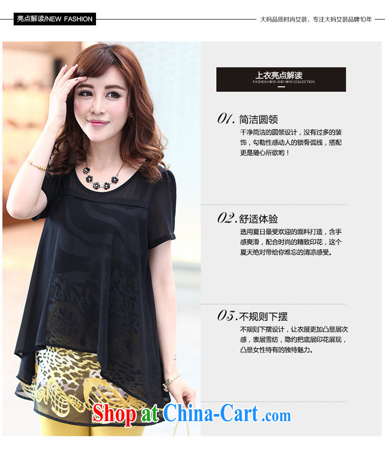 Morning would be 2015 spring and summer load new Korea and indeed XL women mm thick stylish beauty graphics thin stamp leave two snow T woven shirts black 5 XL (180 - 200 ) jack pictures, price, brand platters! Elections are good character, the national distribution, so why buy now enjoy more preferential! Health