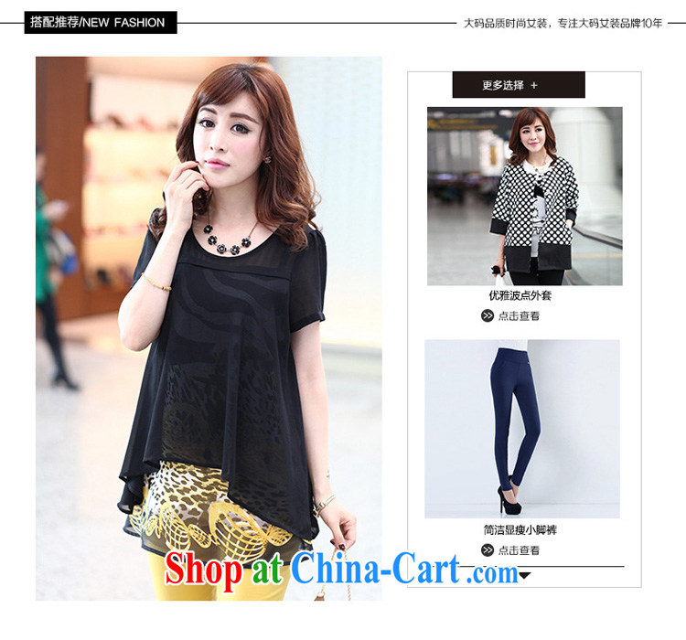 Morning would be 2015 spring and summer load new Korea and indeed XL women mm thick stylish beauty graphics thin stamp leave two snow T woven shirts black 5 XL (180 - 200 ) jack pictures, price, brand platters! Elections are good character, the national distribution, so why buy now enjoy more preferential! Health