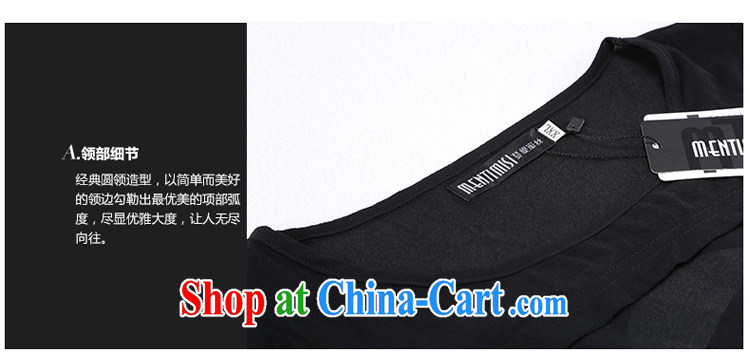 Morning would be 2015 spring and summer load new Korea and indeed XL women mm thick stylish beauty graphics thin stamp leave two snow T woven shirts black 5 XL (180 - 200 ) jack pictures, price, brand platters! Elections are good character, the national distribution, so why buy now enjoy more preferential! Health