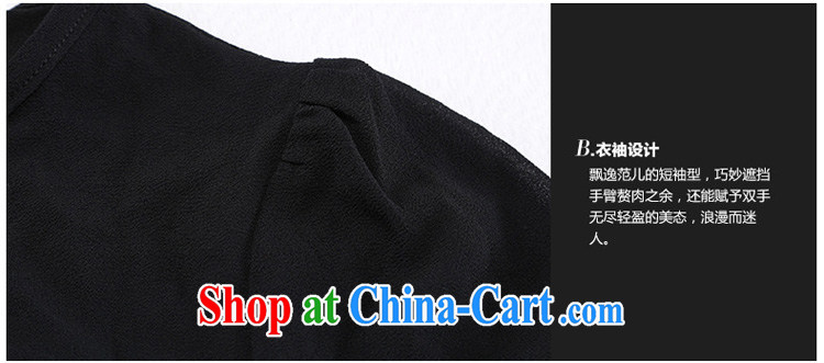 Morning would be 2015 spring and summer load new Korea and indeed XL women mm thick stylish beauty graphics thin stamp leave two snow T woven shirts black 5 XL (180 - 200 ) jack pictures, price, brand platters! Elections are good character, the national distribution, so why buy now enjoy more preferential! Health