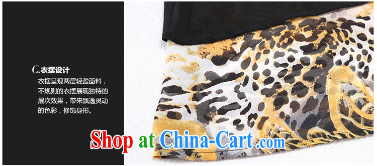 Morning would be 2015 spring and summer load new Korea and indeed XL women mm thick stylish beauty graphics thin stamp leave two snow T woven shirts black 5 XL (180 - 200 ) jack pictures, price, brand platters! Elections are good character, the national distribution, so why buy now enjoy more preferential! Health