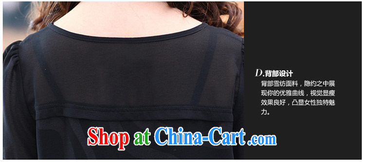 Morning would be 2015 spring and summer load new Korea and indeed XL women mm thick stylish beauty graphics thin stamp leave two snow T woven shirts black 5 XL (180 - 200 ) jack pictures, price, brand platters! Elections are good character, the national distribution, so why buy now enjoy more preferential! Health