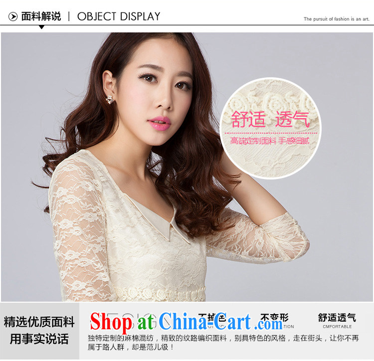 Magic of the spring and summer, the National People's Congress on code female graphics thin, dolls for Openwork lace, long lace T-shirt T-shirt 8 D 2020 black XXXL pictures, price, brand platters! Elections are good character, the national distribution, so why buy now enjoy more preferential! Health