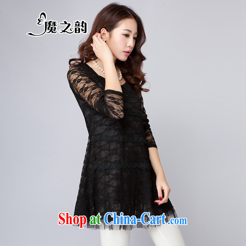 Magic of the spring and summer, the National People's Congress on code female graphics thin, dolls for Openwork lace, long lace T-shirt T-shirt 8 D 2020 black XXXL, magic of the Rhine, shopping on the Internet