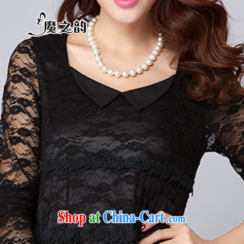 Magic of the spring and summer, the National People's Congress on code female graphics thin, dolls for Openwork lace, long lace T-shirt T-shirt 8 D 2020 black XXXL, magic of the Rhine, shopping on the Internet