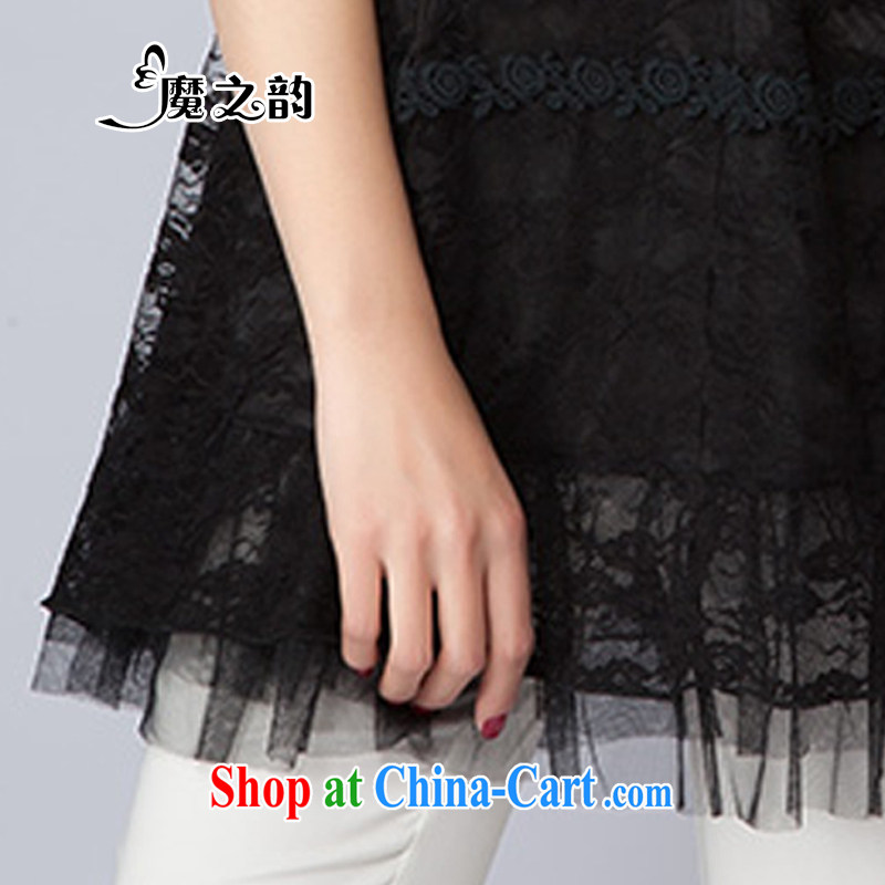 Magic of the spring and summer, the National People's Congress on code female graphics thin, dolls for Openwork lace, long lace T-shirt T-shirt 8 D 2020 black XXXL, magic of the Rhine, shopping on the Internet