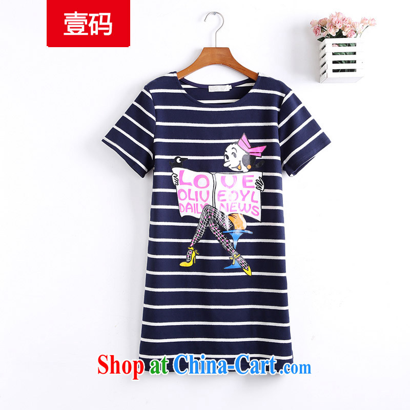 National Code 2015 spring and summer, female fat, sister is the XL card Avatar loose video thin, long T-shirts TW 2272 BMW blue L, national code (ONESTLYE), shopping on the Internet