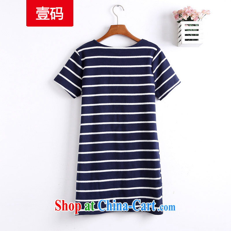 National Code 2015 spring and summer, female fat, sister is the XL card Avatar loose video thin, long T-shirts TW 2272 BMW blue L, national code (ONESTLYE), shopping on the Internet