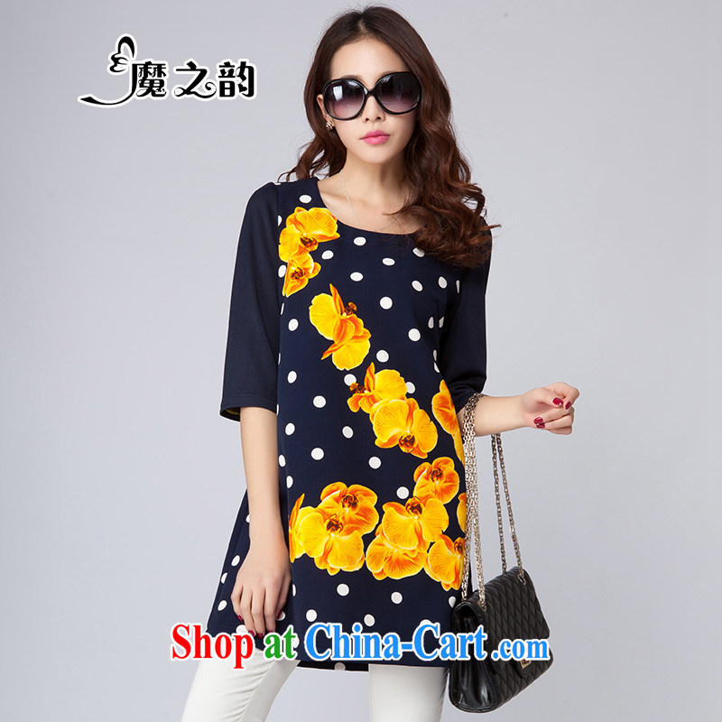 Magic of the spring and summer new, larger female very casual stamp 7 cuff-style clothing skirts D 8 2022 black XXXXL