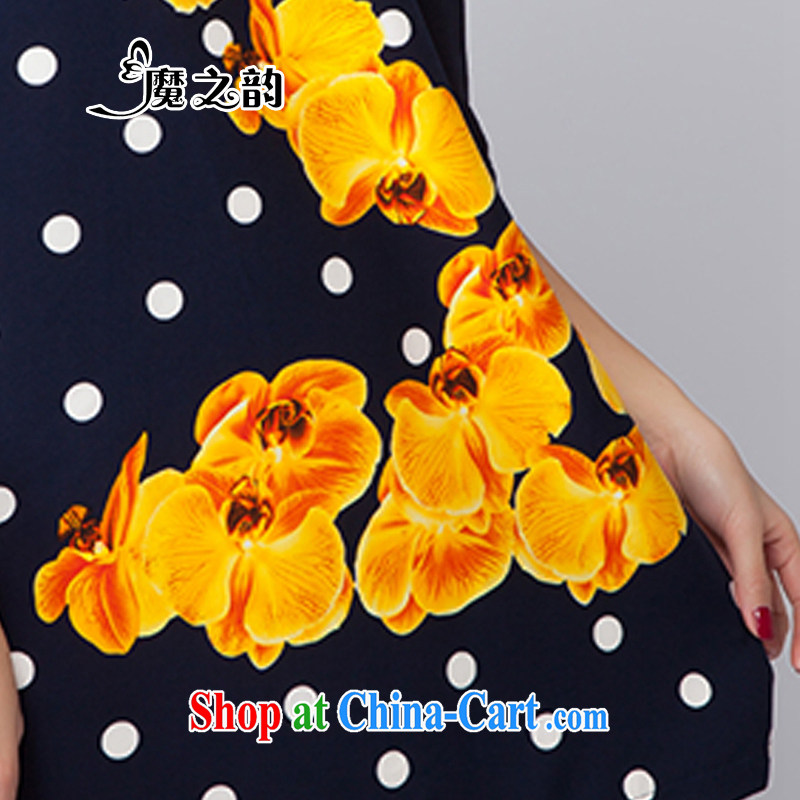 Magic of the spring and summer, the larger female very casual stamp duty 7 sub-cuff-style clothing and skirts D 8 2022 black XXXXL, magic of the Rhine, shopping on the Internet