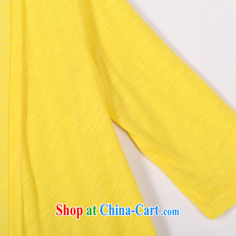 The estimated increase, female-yi air-conditioning T-shirt Han version small jacket shawl summer 2015 summer new emphasis on 2079 mm yellow XXXL, Iraq, and, on-line shopping