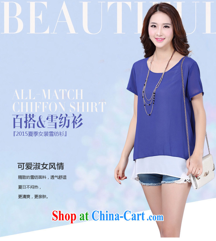 Morning would be 2015 spring and summer increase, female fashion Korean style hit colored false two female snow woven shirts loose stitching T-shirt graphics thin short sleeved shirt T picture color XL (120 - 135 ) jack pictures, price, brand platters! Elections are good character, the national distribution, so why buy now enjoy more preferential! Health