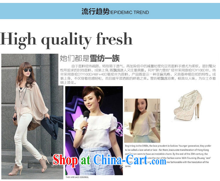 Morning would be 2015 spring and summer increase, female fashion Korean style hit colored false two female snow woven shirts loose stitching T-shirt graphics thin short sleeved shirt T picture color XL (120 - 135 ) jack pictures, price, brand platters! Elections are good character, the national distribution, so why buy now enjoy more preferential! Health