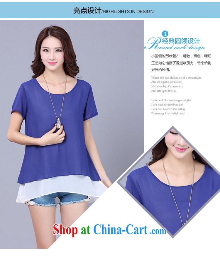 Morning would be 2015 spring and summer increase, female fashion Korean style hit colored false two female snow woven shirts loose stitching T-shirt graphics thin short sleeved shirt T picture color XL (120 - 135 ) jack pictures, price, brand platters! Elections are good character, the national distribution, so why buy now enjoy more preferential! Health