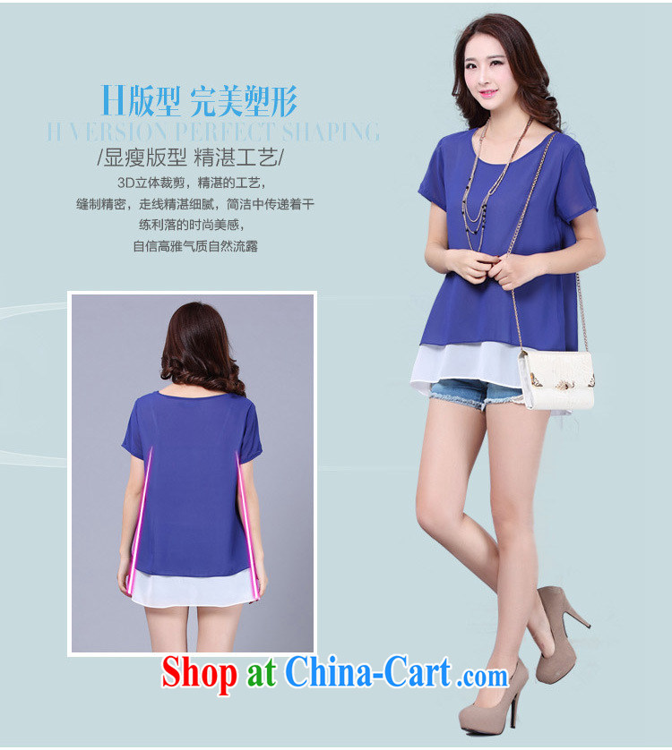 Morning would be 2015 spring and summer increase, female fashion Korean style hit colored false two female snow woven shirts loose stitching T-shirt graphics thin short sleeved shirt T picture color XL (120 - 135 ) jack pictures, price, brand platters! Elections are good character, the national distribution, so why buy now enjoy more preferential! Health
