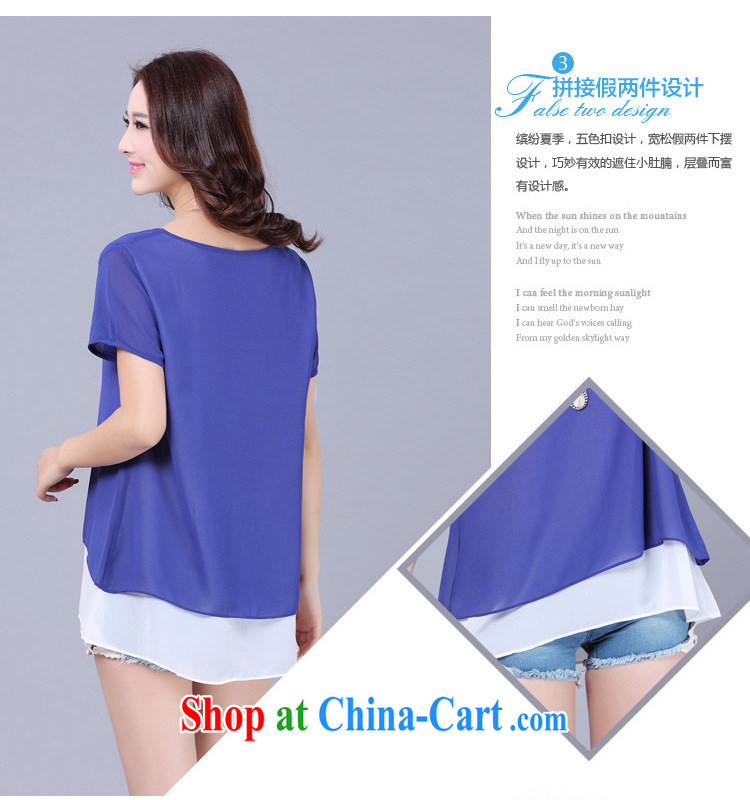 Morning would be 2015 spring and summer increase, female fashion Korean style hit colored false two female snow woven shirts loose stitching T-shirt graphics thin short sleeved shirt T picture color XL (120 - 135 ) jack pictures, price, brand platters! Elections are good character, the national distribution, so why buy now enjoy more preferential! Health