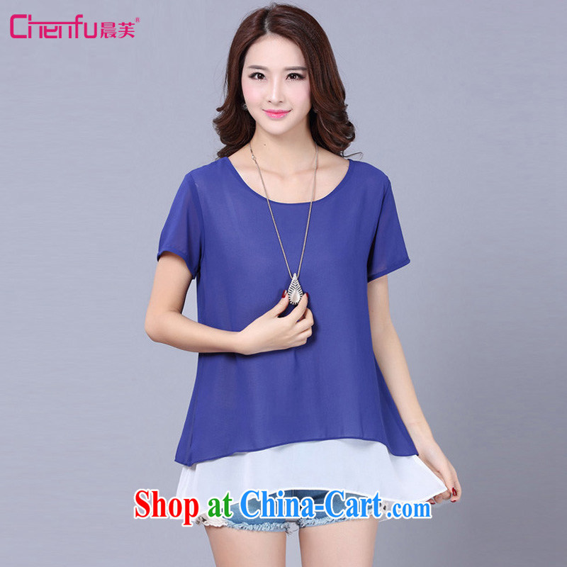 Morning would be 2015 spring and summer increase, female fashion Korean style hit colored false two female snow woven shirts loose stitching T-shirt graphics thin short sleeved shirt T picture color XL _120 - 135 _ jack