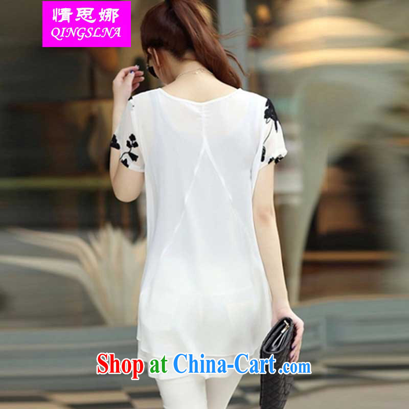 And Cisco's 2015 new spring thick sister spring and summer with the FAT increase, female short-sleeve T-shirt beauty graphics thin cool relaxing snow woven shirts white XXL, Cisco's (QINGSLNA), online shopping
