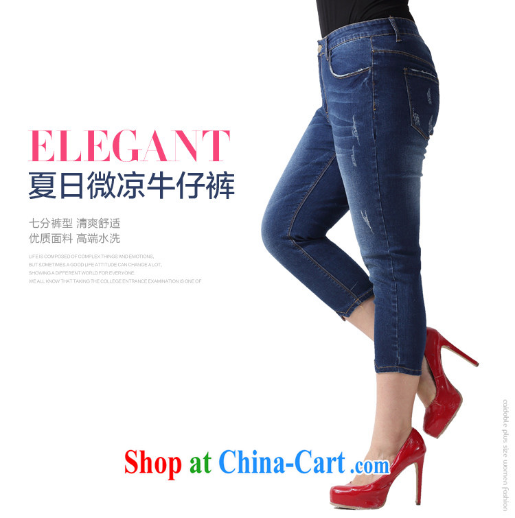 the more Treasure summer 2015 new thick MM female decoration, 100 ground graphics thin large number 7 pants jeans K 620 blue jeans 38 pictures, price, brand platters! Elections are good character, the national distribution, so why buy now enjoy more preferential! Health