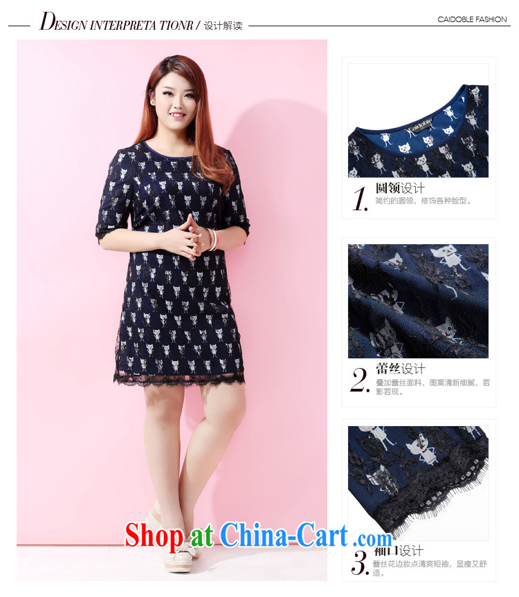 2015 spring and summer with many major Code female thick MM stylish Korean lace cuff in dresses Q 1033 royal blue 3 XL pictures, price, brand platters! Elections are good character, the national distribution, so why buy now enjoy more preferential! Health