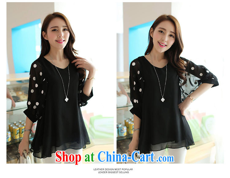 Yu Wei Julia thick mm larger graphics thin female snow-woven shirts 2015 spring and summer new Korean version 7 of the cuff point embroidery V collar loose T-shirts shirt women T-shirt by red L (110 - 125 ) jack pictures, price, brand platters! Elections are good character, the national distribution, so why buy now enjoy more preferential! Health