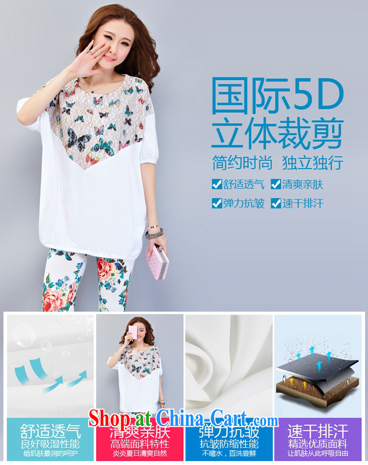 First summer 2015 installation of new, thick MM larger female cotton short-sleeved loose T-shirt and indeed increase sport and leisure Package - 8062 gray 4 XL pictures, price, brand platters! Elections are good character, the national distribution, so why buy now enjoy more preferential! Health