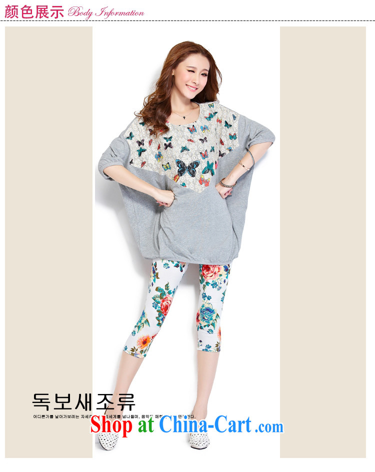 First summer 2015 installation of new, thick MM larger female cotton short-sleeved loose T-shirt and indeed increase sport and leisure Package - 8062 gray 4 XL pictures, price, brand platters! Elections are good character, the national distribution, so why buy now enjoy more preferential! Health