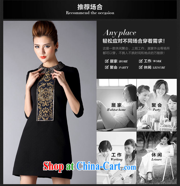 About Patek Philippe, spring 2015 new short skirts retro jacquard lapel A Field dress beauty graphics thin dresses female D 2273 black L pictures, price, brand platters! Elections are good character, the national distribution, so why buy now enjoy more preferential! Health