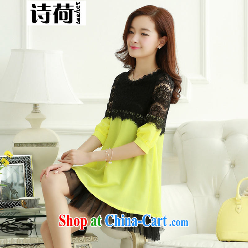 I should be grateful if poetry spring 2015 Korean version mm thick pregnant women dress loose video thin lace stitching snow woven 7 cuff the sweet, female lemon yellow XXL (150 - 160 ) poetry, and, shopping on the Internet