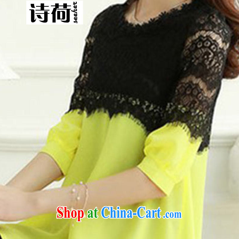 I should be grateful if poetry spring 2015 Korean version mm thick pregnant women dress loose video thin lace stitching snow woven 7 cuff the sweet, female lemon yellow XXL (150 - 160 ) poetry, and, shopping on the Internet