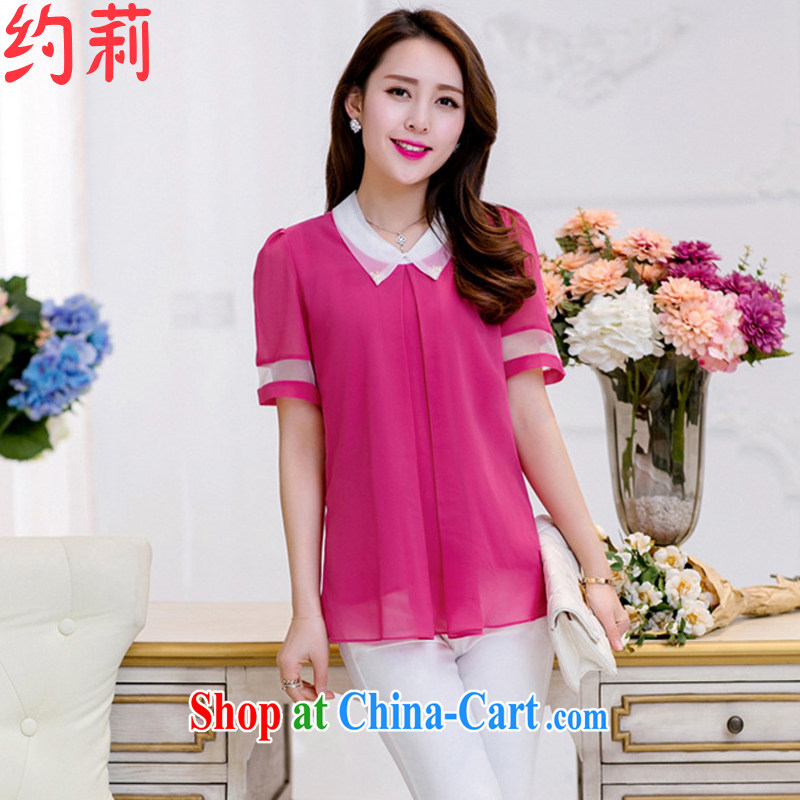 About Li 2015 spring and summer new Korean short-sleeved Sau San video thin large code female cool snow woven shirts women T-shirt Y 174 the red short-sleeved 4 XL