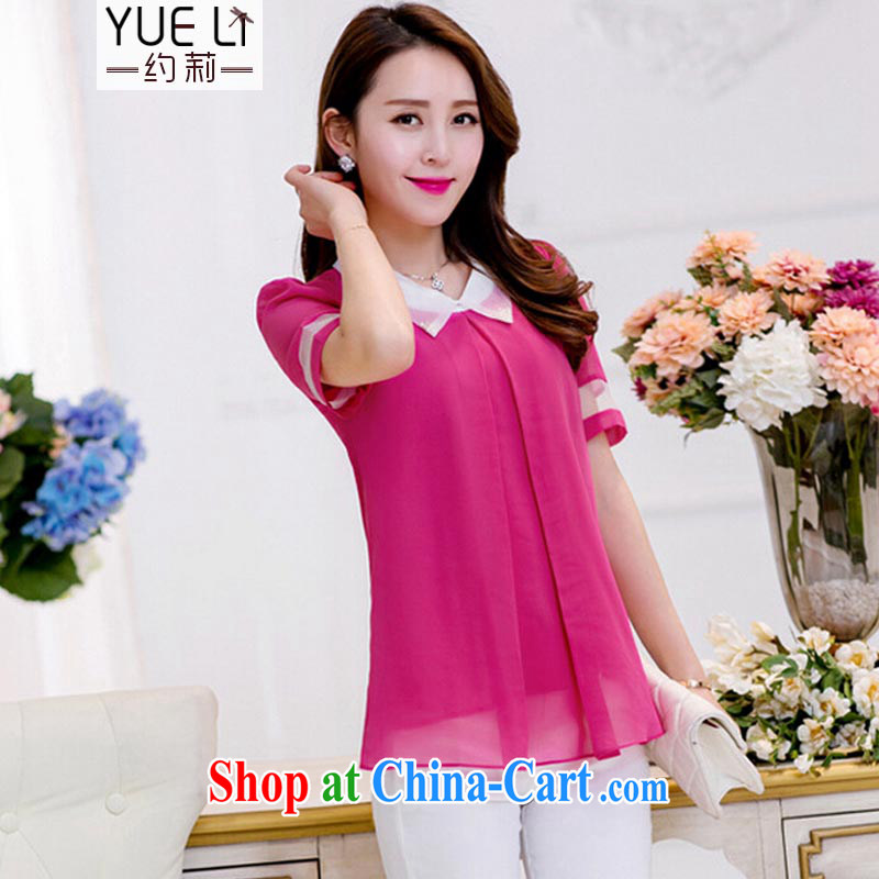 About Li 2015 spring and summer new Korean short-sleeved Sau San video thin large code female cool snow woven shirts women T-shirt Y 174 the red short-sleeved 4 XL, about Li, and shopping on the Internet