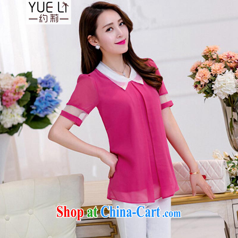About Li 2015 spring and summer new Korean short-sleeved Sau San video thin large code female cool snow woven shirts women T-shirt Y 174 the red short-sleeved 4 XL, about Li, and shopping on the Internet