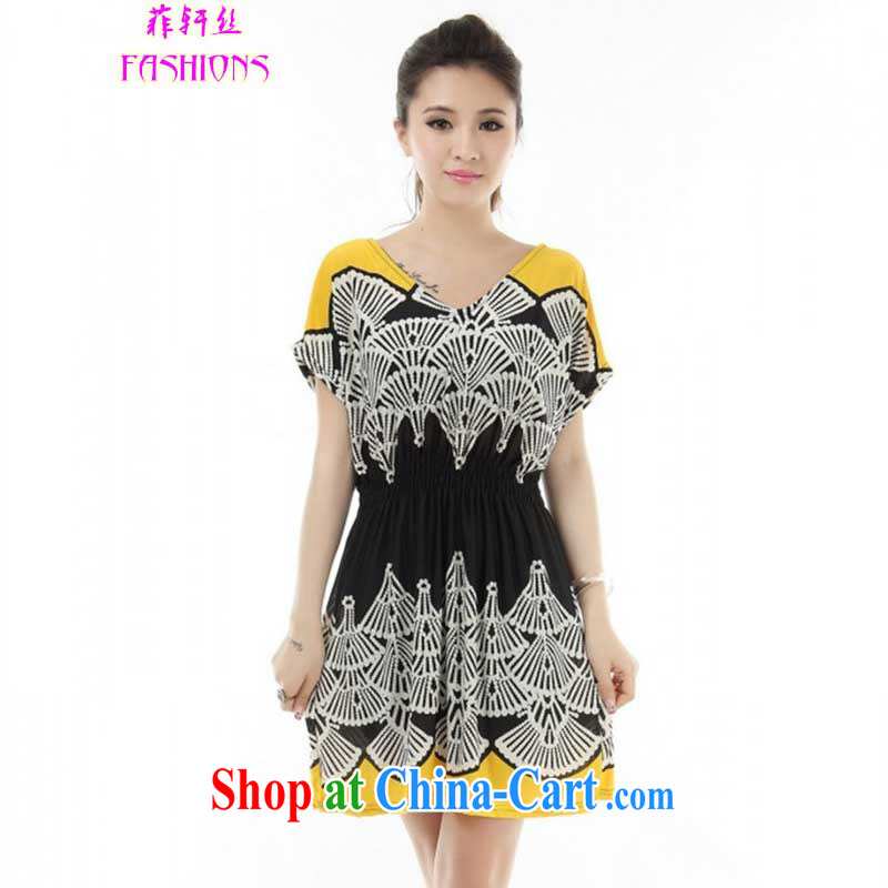 Philip Newton's fashions 2015 summer new products, female dresses Ethnic Wind V collar short-sleeved loose video thin female floral skirt yellow are code