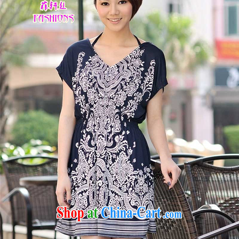 Philip Newton's fashions 2015 summer new products, ladies dress Ethnic Wind V short-sleeved loose video thin female floral skirt yellow are code, Hennessy, and shopping on the Internet
