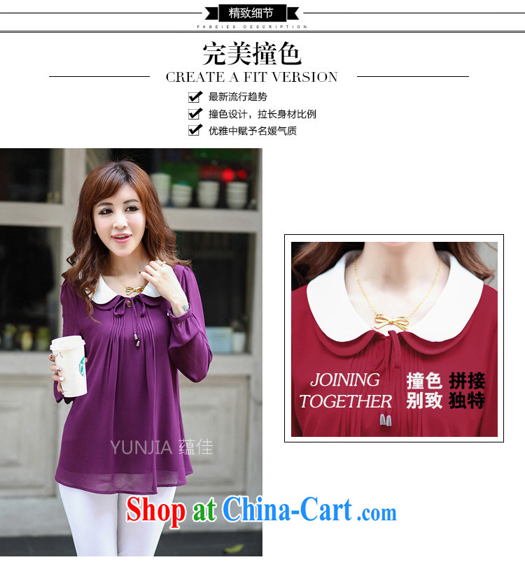 To better the fat increase, women 2015 spring and summer load new collision color dolls for 100 fungus hem edge snow woven shirts girls purple classic 4 XL for 160 - 170 Jack pictures, price, brand platters! Elections are good character, the national distribution, so why buy now enjoy more preferential! Health