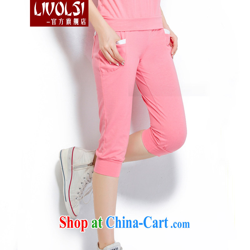 Li Wei and diverse large, women summer 2015 new Korean short-sleeved V for sport and leisure package girls pink XXXL, Livolsi, shopping on the Internet