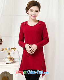 The line spend a lot code female Korean version of the new, round-collar graphics thin long-sleeved, long, irregular, with dresses spring dress, solid through 1 - 4715 deep orange 4XL pictures, price, brand platters! Elections are good character, the national distribution, so why buy now enjoy more preferential! Health