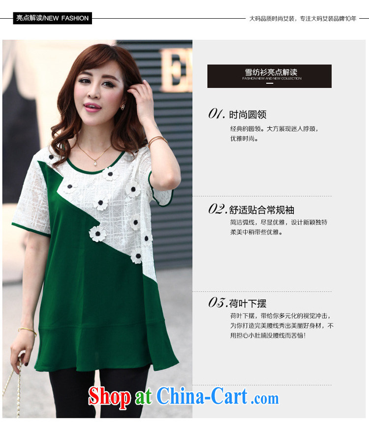 Morning would be 2015 spring and summer load new Korea and indeed XL women mm thick loose video thin knocked color lace stitching flouncing T pension green 3 XL (recommendations 150 - 165 jack) pictures, price, brand platters! Elections are good character, the national distribution, so why buy now enjoy more preferential! Health