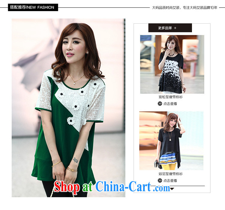 Morning would be 2015 spring and summer load new Korea and indeed XL women mm thick loose video thin knocked color lace stitching flouncing T pension green 3 XL (recommendations 150 - 165 jack) pictures, price, brand platters! Elections are good character, the national distribution, so why buy now enjoy more preferential! Health