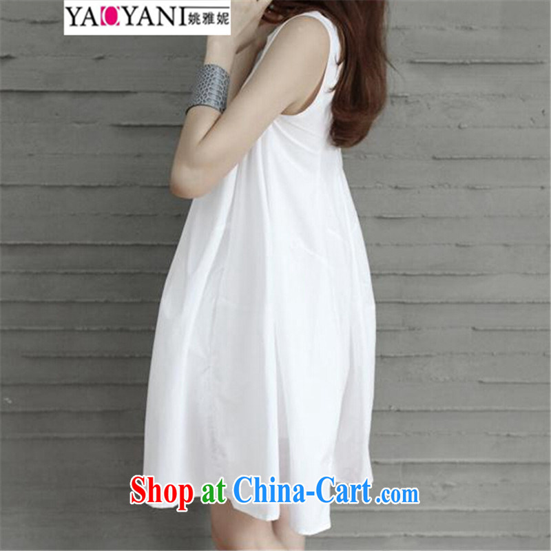 Yao her 2015 spring and summer, loose the code units the vest dresses stylish Korean white pregnant women dress sleeveless dress white XXL, Yao, Connie (YAOYANI), online shopping