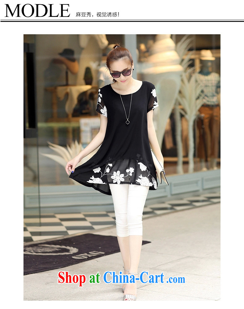 Mr Chau Tak-hay concluded her 2015 summer new loose stamp snow woven dresses larger female XF 613 black XXXL pictures, price, brand platters! Elections are good character, the national distribution, so why buy now enjoy more preferential! Health