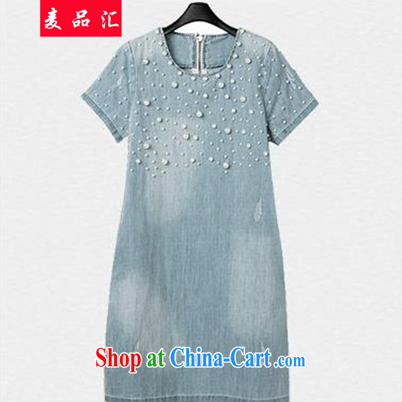 Mr MAK, sinks XL dresses girls in long, 2015 summer New Beauty video thin large, female-packs and skirt summer the cowboy blue 3 XL recommendations 145 - 160 jack, Mak, sinks, and shopping on the Internet